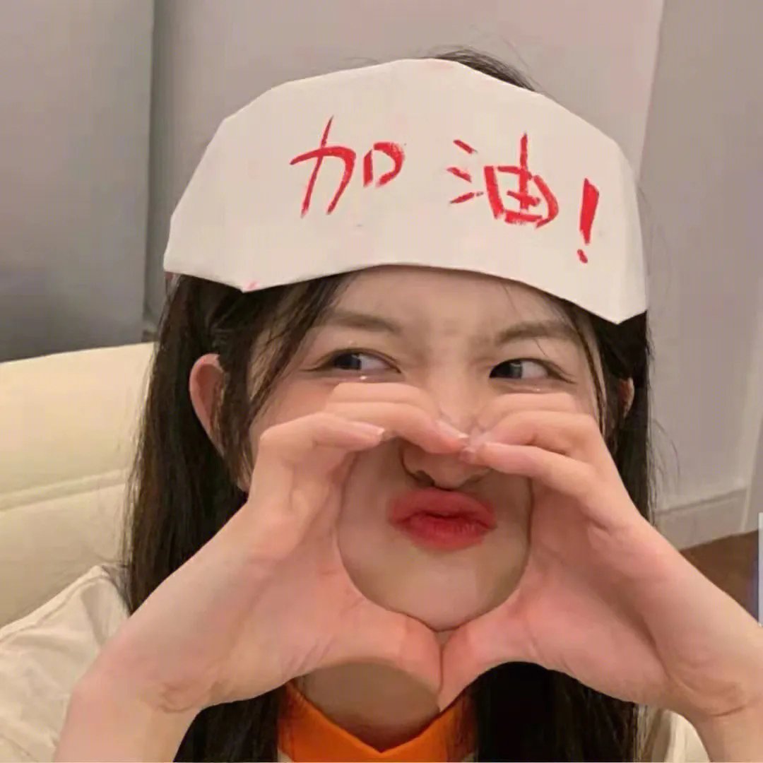 早餐时女歌迷快闪